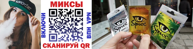 shop Telegram гидра рабочий сайт Елизово где продают наркотики Бутират GHB