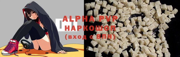 мефедрон мука Горно-Алтайск