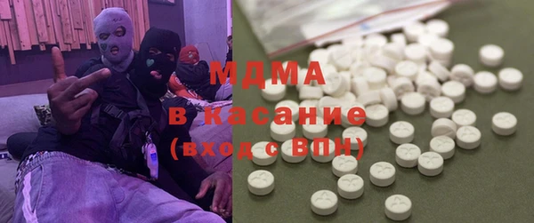 мефедрон мука Горно-Алтайск