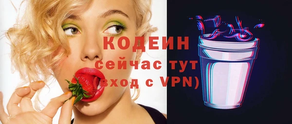мефедрон мука Горно-Алтайск