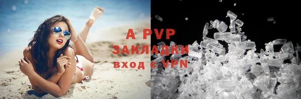 мефедрон мука Горно-Алтайск