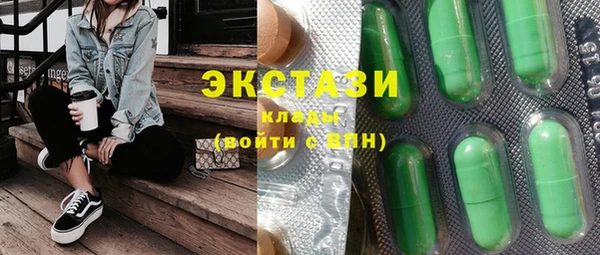 мефедрон мука Горно-Алтайск