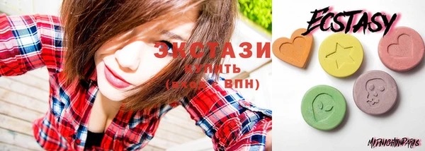 мефедрон мука Горно-Алтайск