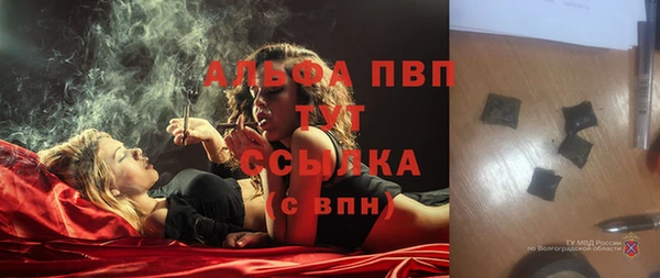 мефедрон мука Горно-Алтайск