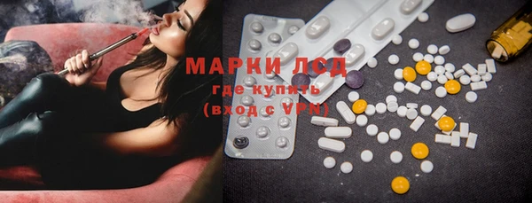 мефедрон мука Горно-Алтайск
