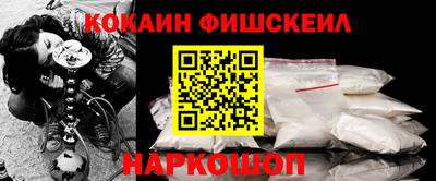 каннабис Кулебаки