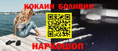 трава Кумертау