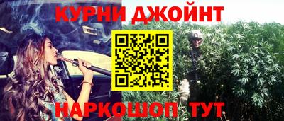 альфа пвп Кунгур