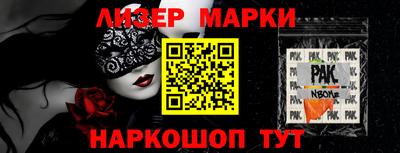 трава Кумертау