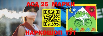 каннабис Кулебаки
