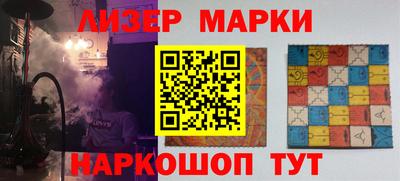 каннабис Кулебаки