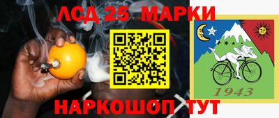 каннабис Кулебаки