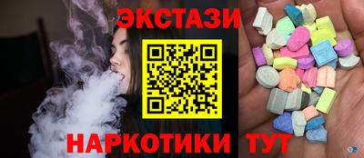 трава Кумертау