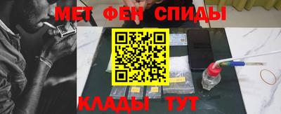 трава Кумертау