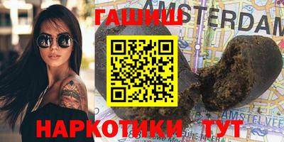 каннабис Кулебаки