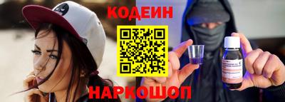 трава Кумертау