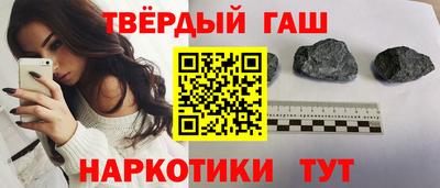 каннабис Кулебаки