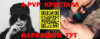 трава Кумертау