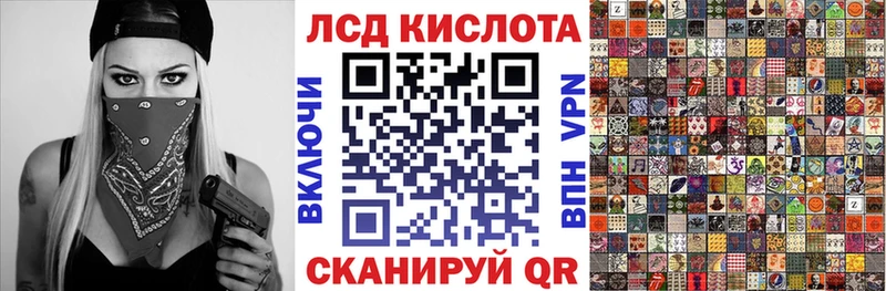 Марки NBOMe 1,5мг  Елизово 