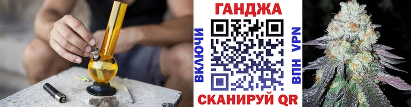 kraken как зайти  Елизово  МАРИХУАНА MAZAR 